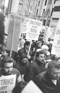 Chicago Suburban Janitors Strike