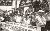 Photo - see caption below