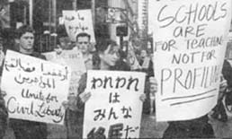 Photo - see caption below