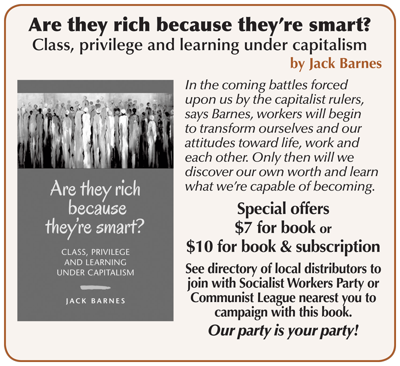 book ad for Are they rich because they're smart?