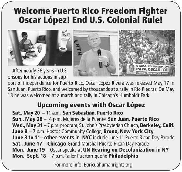 Oscar Lopez Tour Schedule