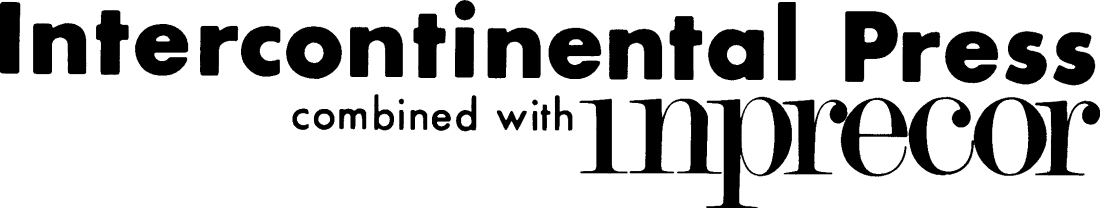 IP logo