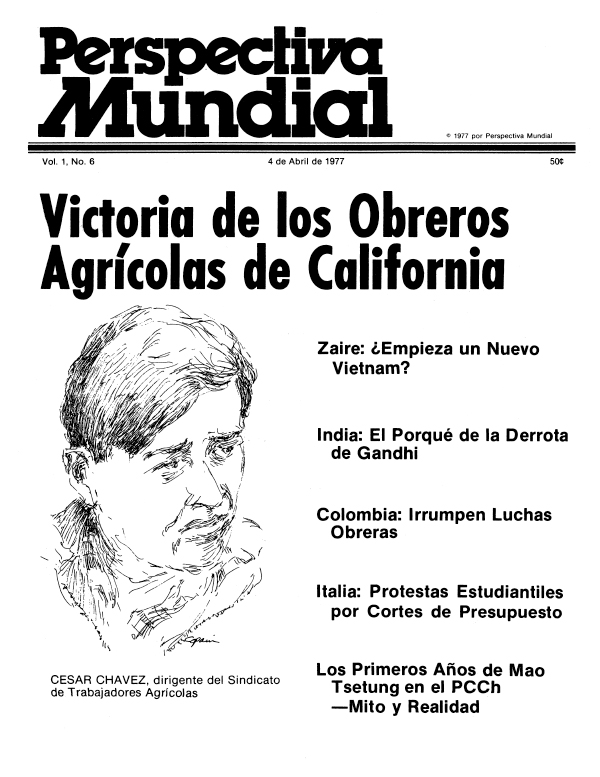 1977