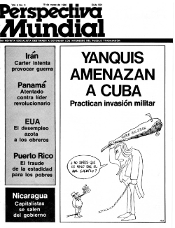 1980