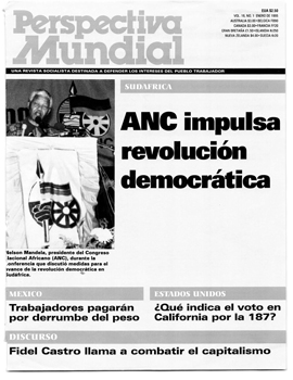 1995