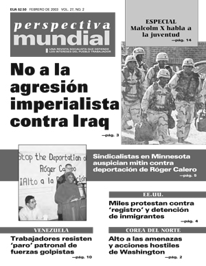 2003