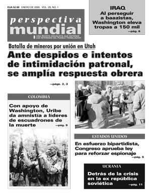 2005