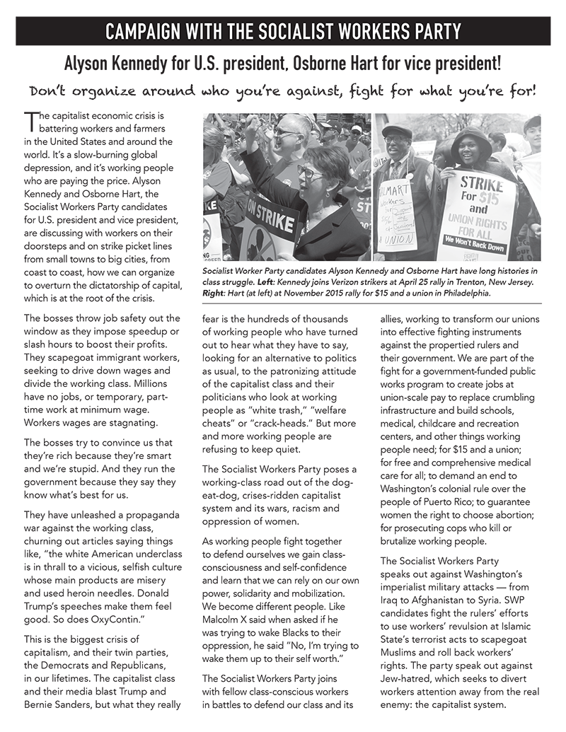  SWP Campaign Statement