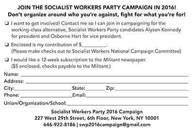  Join the Campaign